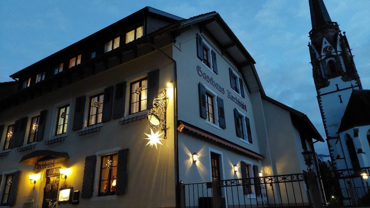 Hotel Kirchbuehl Im Schwarzwald Hotel Schönau im Schwarzwald Zewnętrze zdjęcie